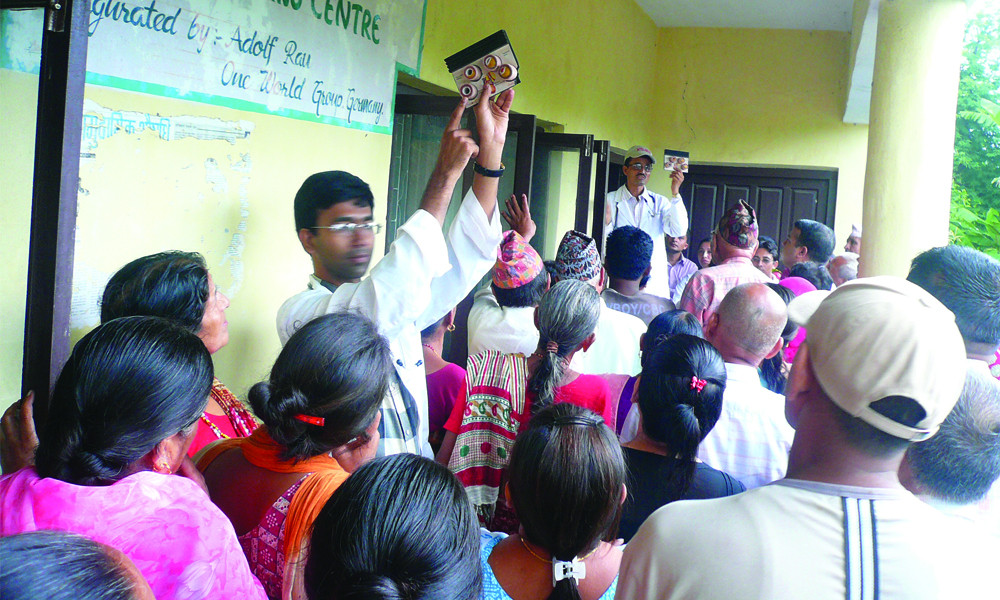 screening program